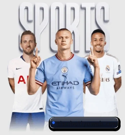 天博体育围绕看球场景设计的核心服务 - TianBoSports