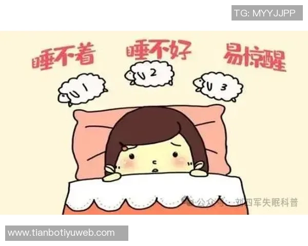 菲尔琼斯分享比赛前后失眠困扰凌晨三四点才入睡的真实经历