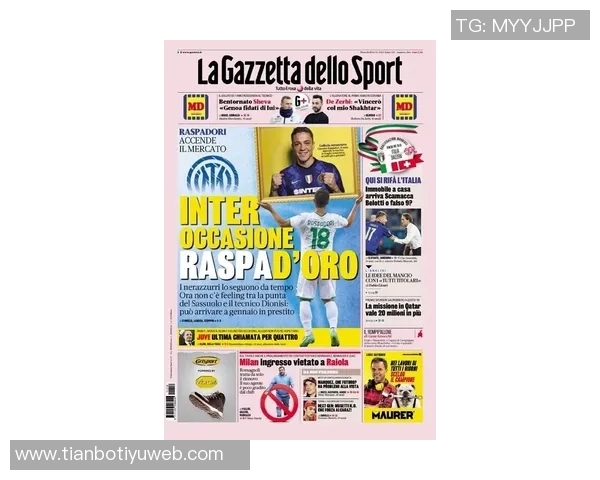 卡博尼深情告别热那亚感谢信任与关爱铭刻心中永不忘怀