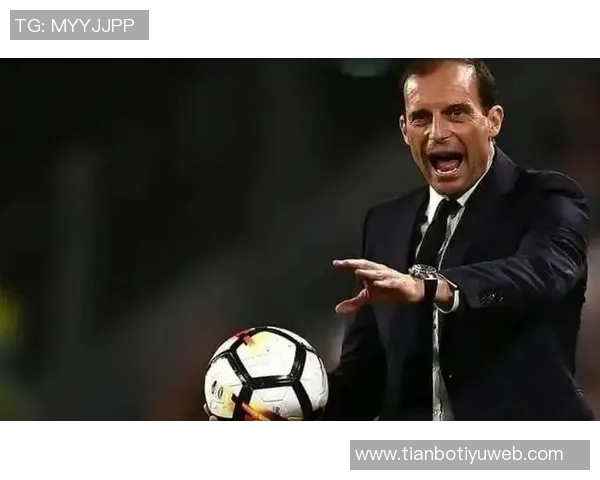 阿莱格里直言米兰缺乏强者气质应更早锁定胜局