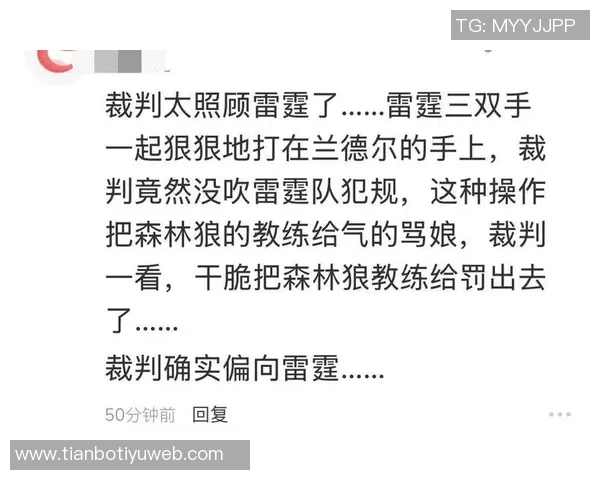 狼密大喊12号是谁引发热议华子也表示好奇正主转发引关注