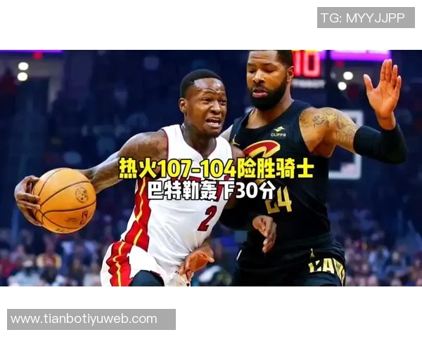 热火遭遇失利跌至东部第八骑士因无比赛悄然升至第六位